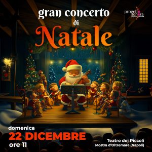 natale-1-teatro